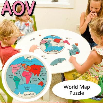 โลกไม้ปริศนาตัวต่อแผนที่ของ AOV ปริศนาภูมิศาสตร์ตัวต่อจิกซอว์รอบโลกแบบพกพาของขวัญเกมของเล่นเด็กโลกตลกการเรียนรู้มหาสมุทรของเล่นเพื่อการศึกษา7.8 × 7.8นิ้วสำหรับเด็กเด็กผู้ชายเด็กผู้หญิง