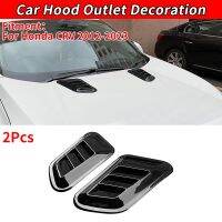 For Honda CRV 2012-2023 Car-Styling Hood Air Flow Intake Vent Cover Sticker Decor Exhaust Cylinder Personalized Modification ABS