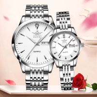 【December】 BWOQI/bei swatches couple watches a pair of ultra-thin waterproof double luminous calendar quartz watch; male and female fashion table