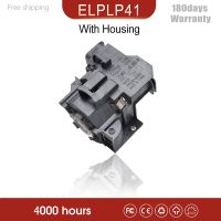 } {:“{ฟรีค่าขนส่ง V13H010L41/ELPLP41หลอดไฟโปรเจคเตอร์โคมไฟสำหรับ Epson S5 Powerlite/S6/77C / 78 EMP-S5 EMP-X5 H283A HC700