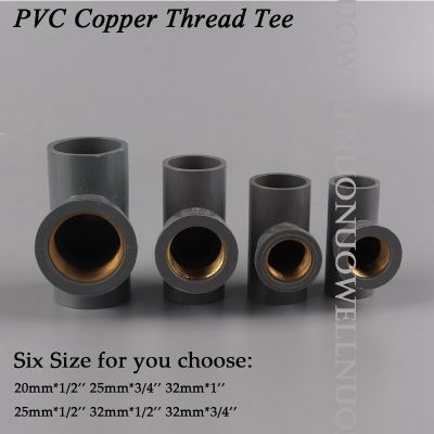 ；【‘； 3Pcs PVC Pipe Connector 20 X 1/2 25 X 3/4 1Inch Copper Female Thread Tee Garden Irrigation Water Water Supply Tube Joints
