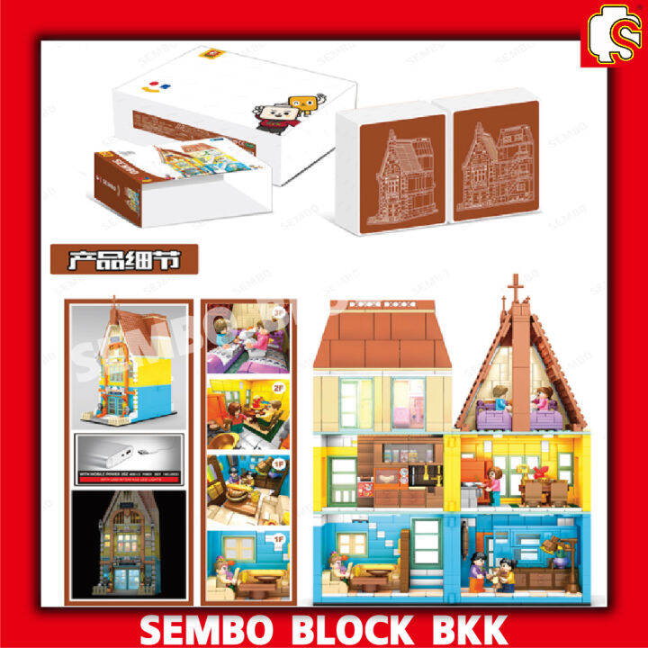 ชุดตัวต่อ-sembo-block-ตึกอพาร์มทเมนต์-ลอฟท์-sd601146c-จำนวน-1509-ชิ้น