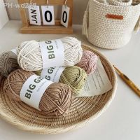 100g/Roll coarse linen hook hat thread cotton linen hook bag olio thread hand-woven diy lace crochet linen thread