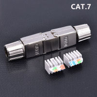 【Hot ticket】 Cat6A Cat7สายเคเบิล Extender อะแดปเตอร์เชื่อมต่อกล่อง RJ45สาย Lan คอนเนคเตอร์ต่อขยาย Full รบกวน Toolless