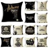 Black White Simple Halloween Series Pumpkin Skull Linen Throw Pillowcase Decorative Cushion Cover For Sofa Living Room Party