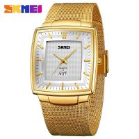 ZZOOI SKMEI Luxury 10bar Waterproof Square Quartz Watch Simple Watch For Men Stainless Steel Male Clock Wristwatches reloj hombre