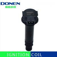 【HOT】 1 PCS Ignition Coil for CFMOTOR CF500 CF650 0700-178000 DQG3198A