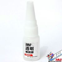 MADWORKS CG-002 SUPER GLUE CLEAR (QUICK DRY) 10G กาวซุปเปอร์สำหรับพลาสติกโมเดล VCA GUNDAM