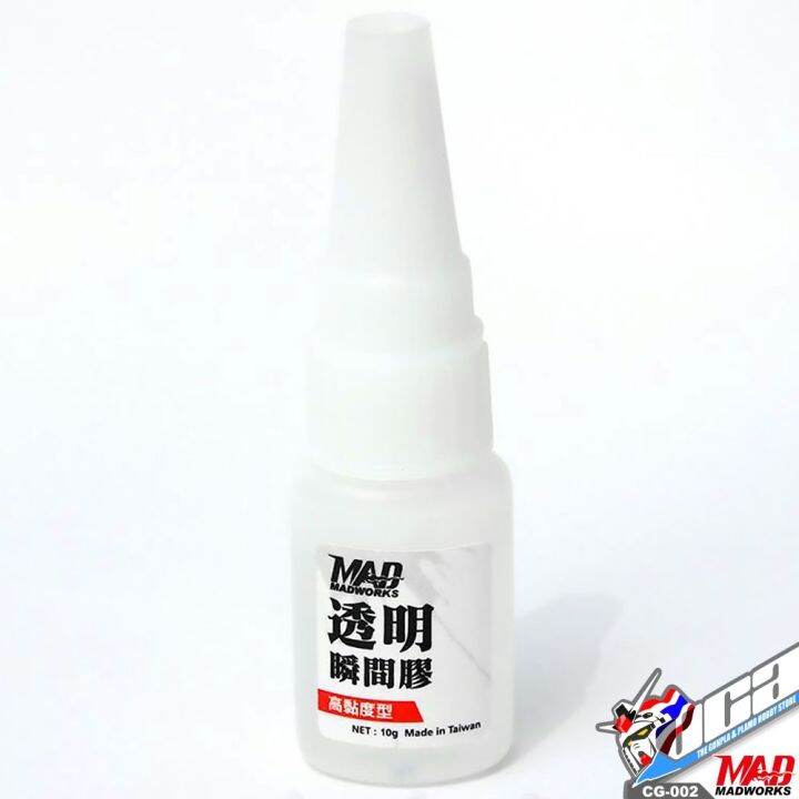 madworks-cg-002-super-glue-clear-quick-dry-10g-กาวซุปเปอร์สำหรับพลาสติกโมเดล-vca-gundam