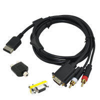 กล่อง HD อะแดปเตอร์เครื่องเสียง VGA RCA ความคมชัดสูงจาก Xunbeifang สำหรับสายต่อเซก้าดรีมเคสวิดีโอเกมคอนโซล NTSC