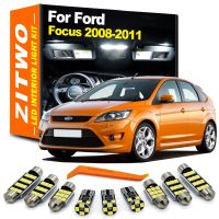 ZITWO ชุดหลอดไฟเสริมไฟ LED สำหรับภายในรถยนต์สำหรับ Ford Focus MK2 2008 2009 2010 2011อุปกรณ์โคมไฟเท้ากระเป๋าเดินทาง