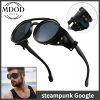 Steampunk Sunglasses Men Round Night Vision Googles Vintage Punk Sun Glasses Brand Design Hiking Driving Shades Eyewear UV400 Cycling Sunglasses