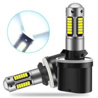 2Pcs H27 880 881 H3 H1 Car LED Anti Fog Lamp Car Driving Light Auto Front Foglamps Bulb White 6000k Daytime Running Light 12V