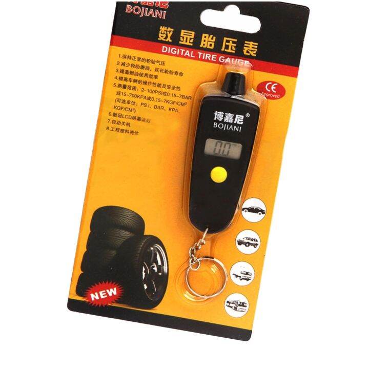 High Quality Tire Pressure Gauge Lazada PH