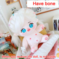 20cm Have a bone No bone Cute Doll Golden Brown Hair Blue Eyes Girls Boys Idol Dolls BAEK HYUN Chanyeol Se Hun Gift