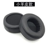 90MM Replacement foam Ear Pads Cushions Cover for JBL S700 S500 E50BT AKG K540 K545 k845BT Flannel headphones