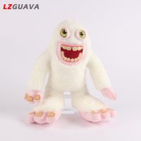 Lzguava RC ตุ๊กตาผ้ากำมะหยี่เกมสำหรับเด็กตลกสำหรับเด็กเด็กผู้ชายของขวัญตุ๊กตาหนานุ่มมาพร้อมกับตุ๊กตาผ้าฝ้าย PP สำหรับของขวัญสำหรับเด็กผู้หญิงและผู้ชายของขวัญวันเกิด