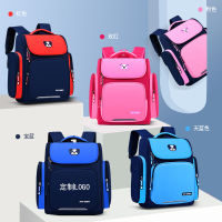 Upgraded Astronaut Bag Primary School Student Schoolbag Printed Logo1-3-6 Grade Childrens Schoolbag Large Capacity