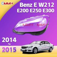 Mercedes Benz W212 2014-2015 E200L E260L E280L E300 เลนส์ไฟหน้า ฝาครอบไฟหน้า ไฟหน้ารถยนต์ ไฟหน้าสําหรับ ฝาครอบไฟหน้าตรงรุ่น ฝาครอบเลนส์  headlamp cover ไฟหน้า โคมไฟหน้า ฝาครอบเลนส์