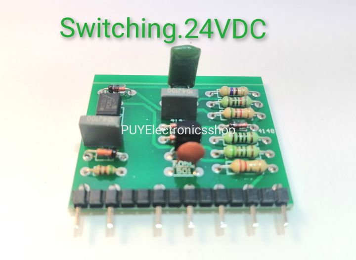 บอร์ดสวิทชิ่ง-24-v-switching-24-vcd-แผงวงจรสวิทชิ่ง-เครื่องเชื่อมอินเวอร์เตอร์-24v-ใช้ได้กับทุกรุ่นที่มีวงจรเหมือนกัน-ขับหม้อแปลง200-6-out-put-24-v