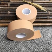 1 Roll 2.5cm*4.5m Bandage Rubber Plaster Tape Self-adhesive Waterproof Heel Sticker Foot Pad