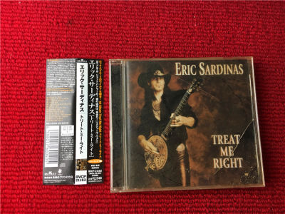 （R) Eric Sardinas - Treat Me Right