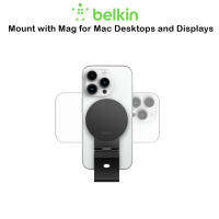 Belkin Mount with Mag ตัวยึดกล้องเป็นเว็บแคมเพื่อใช้งานเกรดพรีเมี่ยม สำหรับ iPhone To Mac Desktops and Displays