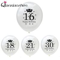 Qianxiaozhen 20pcs Happy Birthday Number Balloon Balloon Birthday Party Decorations Adult 1 16 18 21 30 40 50 60