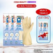 Buy 3 get 2 Pearl natural latex gloves size m