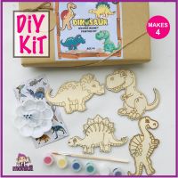 DIY 4X Dinosaur Magnet Craft Kit, Kids DIY, Kids crafts, Kids arts and craft, kids craft kit, crafts for kids, easy craft, kids craft kit, toy, diy for kids, craft kit, arts &amp; crafts, Kids Crafts