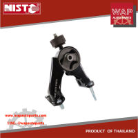 NISTO  ยางหิ้วเครื่องหลัง ยางแท่นเครื่องหลัง สำหรับ โตโยตา โคโรนา อัลติส สำหรับ TOYOTA COROLLA ALTIS  2008-2013 เครื่องยนต์ 1.6 L เกียร์ธรรมดา M/T