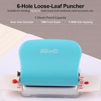 6 Holes Hole Puncher Diy A4 A5 B5 Loose Leaf Paper Punch Planner Scrapbooking Binding Standard Machine