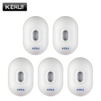 KERUI P861 Outdoor Waterproof PIR Motion Sensor Detector For Wireless Security Alarm System 5P/lot Driveway Garage Burglar Alarm Household Security Sy