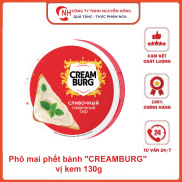 Phô mai phết bánh CREAMBURG vị kem 130g