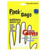 PACK GAGS ถุงมือยาง Powder-Free Nitrile Gloves [Assorted Colors]