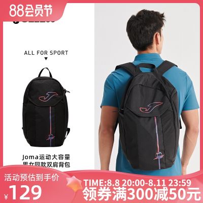 2023 High quality new style Joma Homer backpack spring new mens sports outdoor womens leisure travel large-capacity student backpack