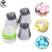 ▤ 4PCS Square Cake Cream Decoration Tips Set Pastry Tools Stainless Steel Piping Icing Nozzle Cupcake Head Dessert Decorators