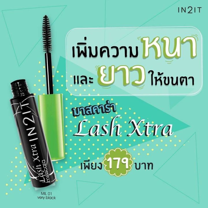 in2it-lash-xtra-mascara-volume-amp-lengthen