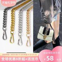 suitable for GUCCI¯Bag strap accessories Messenger shoulder strap armpit metal bag chain bag chain single purchase