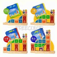 SmartGames Camelot Jr. Wooden Cognitive Skill-Building Puzzle Game featuring 48 Playful Challenges for Ages 4+ GameTH