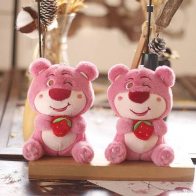 พวงกุญแจ จี้ตุ๊กตา Lotso น่ารัก สีชมพู สําหรับเด็กผู้หญิง เก็บสะสม