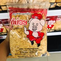 หมูหยอง (ผสมไก่) ตราตี๋น้อย 1000 กรัม