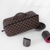 Suitable for Dyson Hair Dryer Storage Bag Portable Travel Travel Protective Cover Hair Dryer Storage Box