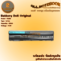 Battery Dell T54FJ / แบตเตอรี่โน๊ตบุ๊ค รุ่น เดล E5420 E5430 E5520 E5530 E6420 E6430 E6520 E6530 (ของแท้) *รับประกัน 2 ปี*