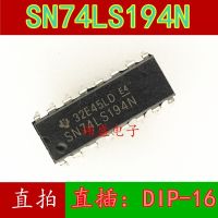 10pcs 74LS194 HD74LS194P SN74LS194N  DIP-16