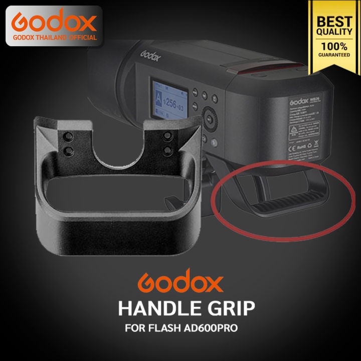 godox-handle-ad600pro-มือจับช่วยกระชับ