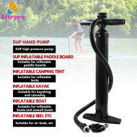 Litepro SUP ปั๊มมือปั๊มน้ำหนักเบา1.8BAR สูงสุด (26PSI) พร้อมตัวเชื่อมต่อ6ตัวสำหรับห่วงยางว่ายน้ำกระดานโต้คลื่นที่พองได้ทุก2L