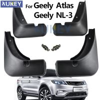 4Pcs Molded Mud Flaps สำหรับ Geely Atlas 2016 - 2018 Mud Guards Splash Guards Fender Mudguards Mudflaps NL-3 Proton X70 2017