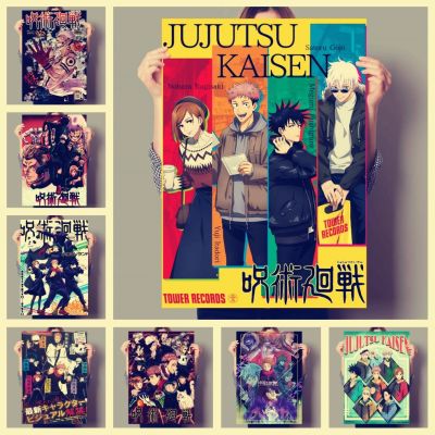 อะนิเมะ Jujutsu Kaisen โปสเตอร์ Gojo Satoru ตกแต่ง Wall Art Decor ภาพวาดตกแต่งบ้านบาร์ Room Wall Decor ผ้าใบคุณภาพโปสเตอร์ใหม่0824