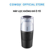 Quà tặng không bán Máy lọc không khí ô tô